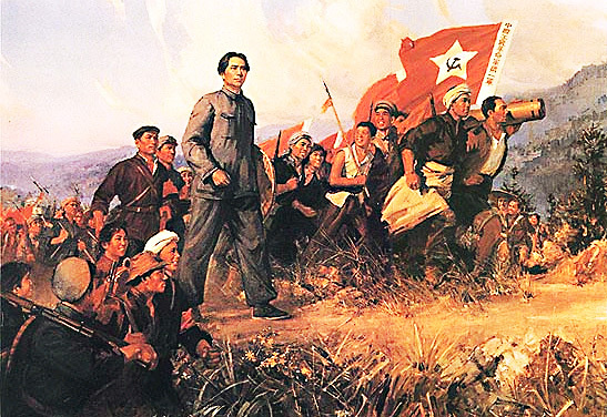 Poster of The Long March